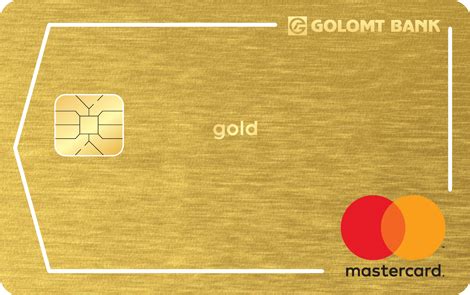 nfc debit card golomt|golomt bank mastercard.